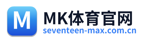 MK体育官网